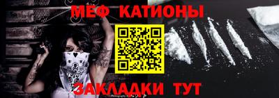 кокаин перу Коммунар