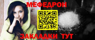 дистиллят марихуана Комсомольск-на-Амуре