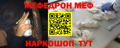 дистиллят марихуана Комсомольск-на-Амуре