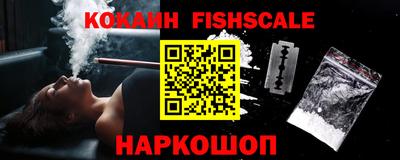 кокаин перу Коммунар