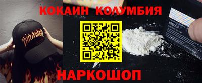 гашик Конаково