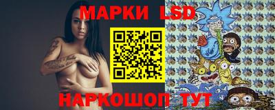 гашик Конаково