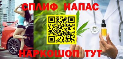 кокаин перу Коммунар