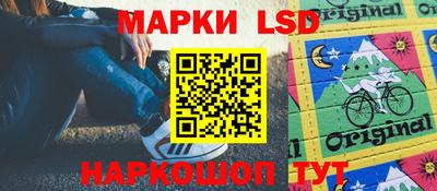 дистиллят марихуана Комсомольск-на-Амуре
