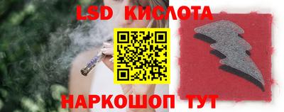 кокаин перу Коммунар