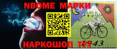 дистиллят марихуана Комсомольск-на-Амуре