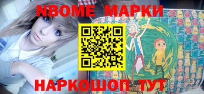 кокаин перу Коммунар