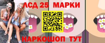 дистиллят марихуана Комсомольск-на-Амуре