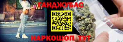 кокаин перу Коммунар