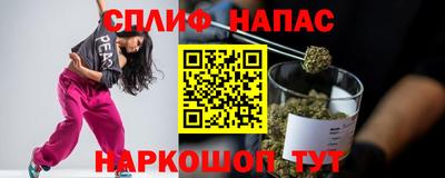 гашик Конаково