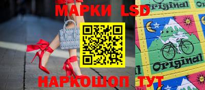 гашик Конаково