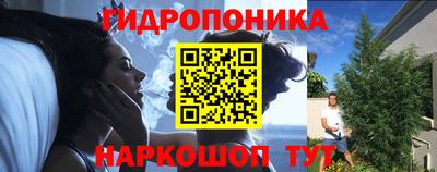 дистиллят марихуана Комсомольск-на-Амуре