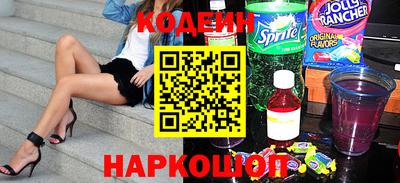 гашик Конаково