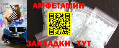дистиллят марихуана Комсомольск-на-Амуре