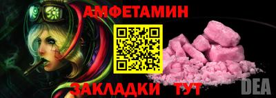 дистиллят марихуана Комсомольск-на-Амуре