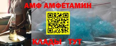 гашик Конаково