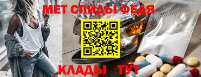 гашик Конаково