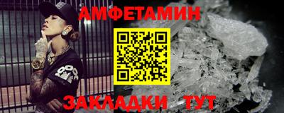 дистиллят марихуана Комсомольск-на-Амуре