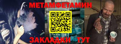 кокаин перу Коммунар