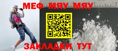 дистиллят марихуана Комсомольск-на-Амуре