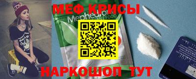 гашик Конаково
