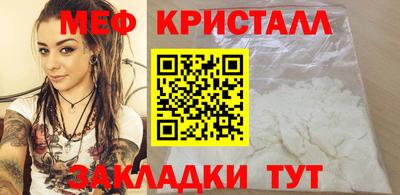 гашик Конаково