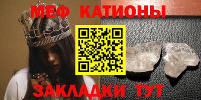 дмт Туймазы