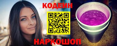 кокаин перу Коммунар